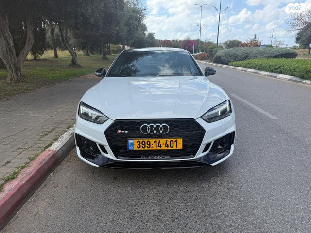 אאודי RS 5