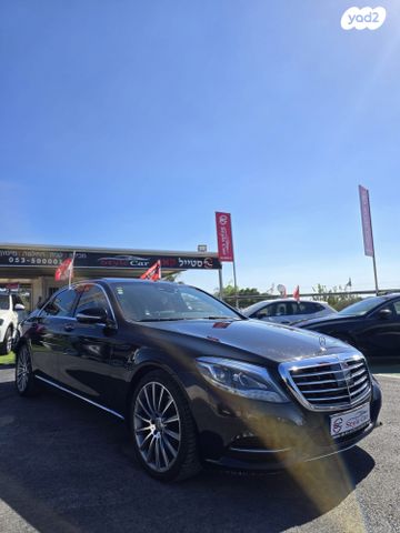 מודעת רכב מרצדס-בנץ S-class