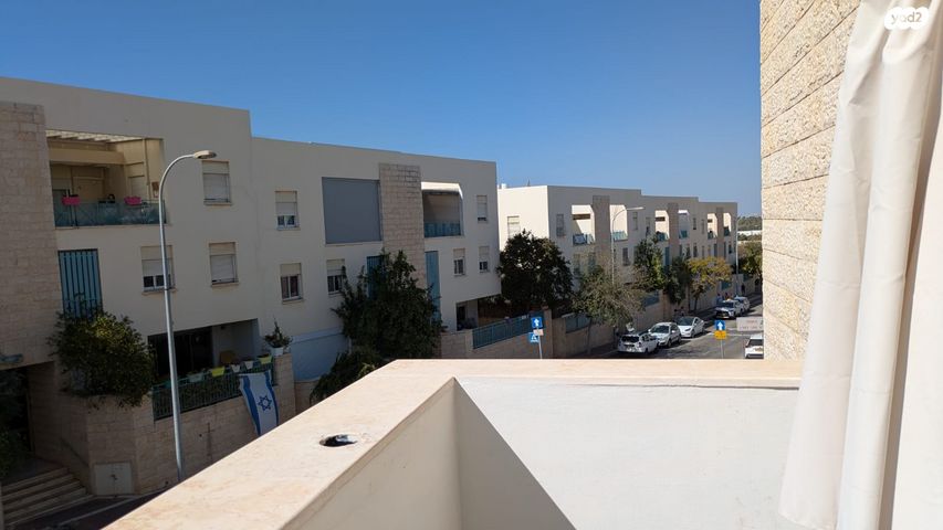 דירה, ישעיהו הנביא 8, הנביאים, מודיעין מכבים רעות