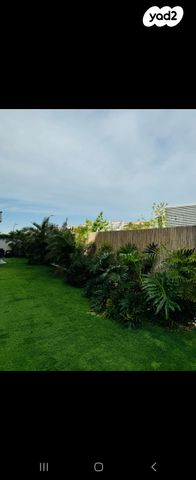 דירת גן, האתרוג 30, הדרים / כ"א, שוהם