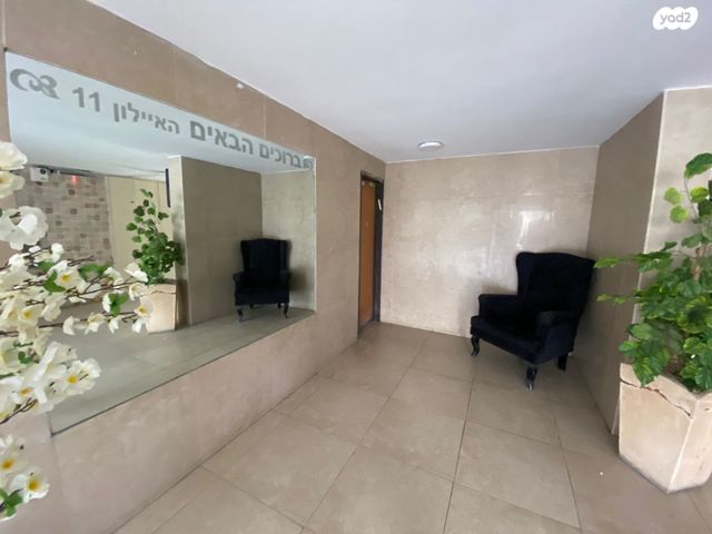 דירה, האיילון 11, גני יער, לוד