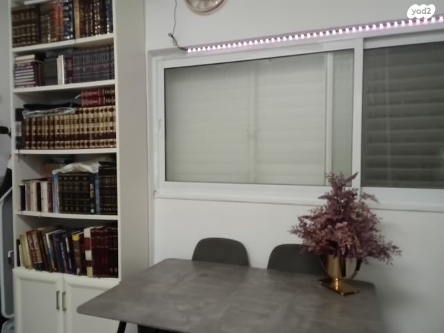 הרב אברהם יצחק הכהן קוק 43