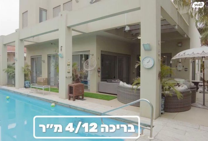 דו משפחתי, אפיקי מים 7, עין הים, חדרה