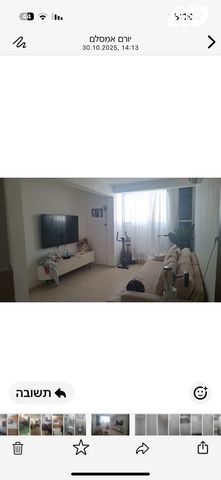 ישראל פרנקל 1