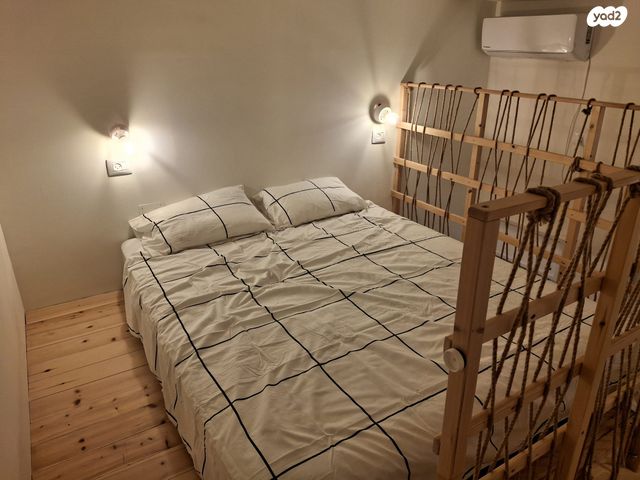 יחידת דיור, נורית, נורית, נורית