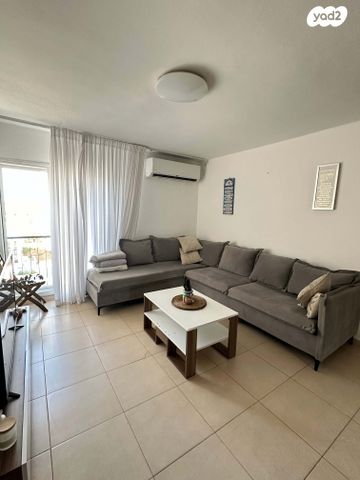 דרך בן גוריון 40