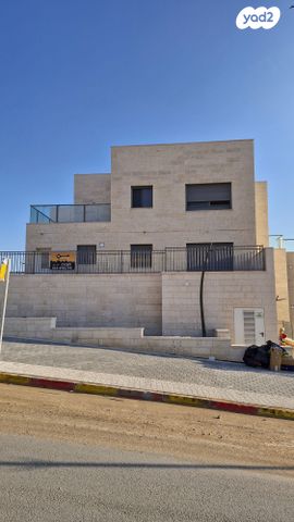 דירה, לשם 17, שאר העיר, אריאל