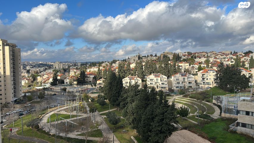 דירה, השופט חיים כהן 14, ארנונה, ירושלים