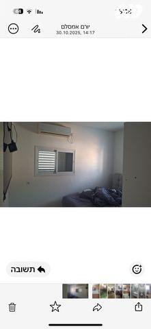 דירת גן, ישראל פרנקל 1, המרכז האזרחי, רמלה