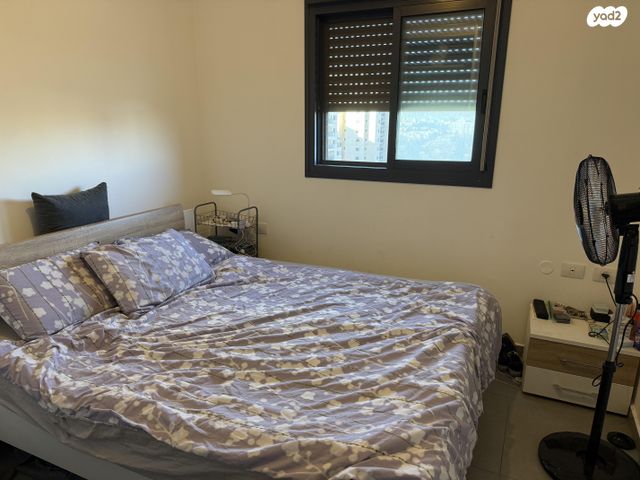 דירה, השופט חיים כהן 14, ארנונה, ירושלים