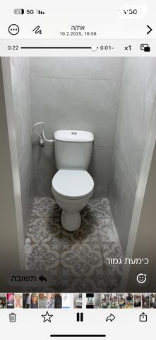 דירת גן, ישראל פרנקל 1, המרכז האזרחי, רמלה