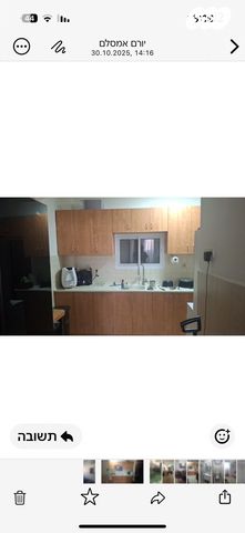 דירת גן, ישראל פרנקל 1, המרכז האזרחי, רמלה