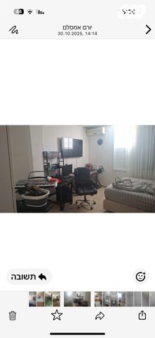 דירת גן, ישראל פרנקל 1, המרכז האזרחי, רמלה