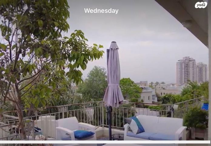 דו משפחתי, אפיקי מים 7, עין הים, חדרה