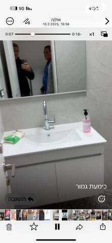 דירת גן, ישראל פרנקל 1, המרכז האזרחי, רמלה