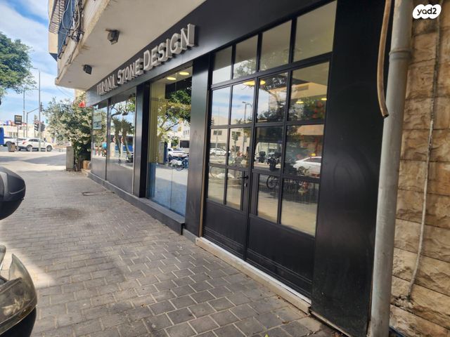 חנויות/ שטח מסחרי, דיזנגוף 340, הצפון הישן - צפון, תל אביב יפו