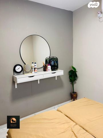 דירה, הרב יוסף שלום אלישיב, קלדוש נוף כינרת, טבריה