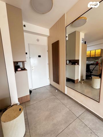 דירה, הרקפות, ראשון לציון