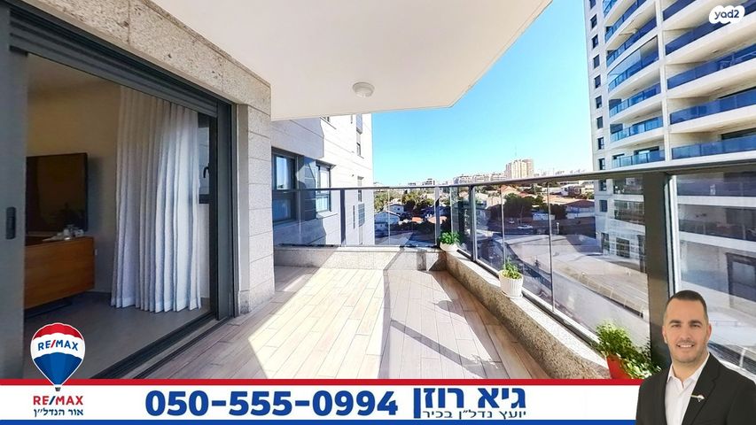 דירה, אשדוד