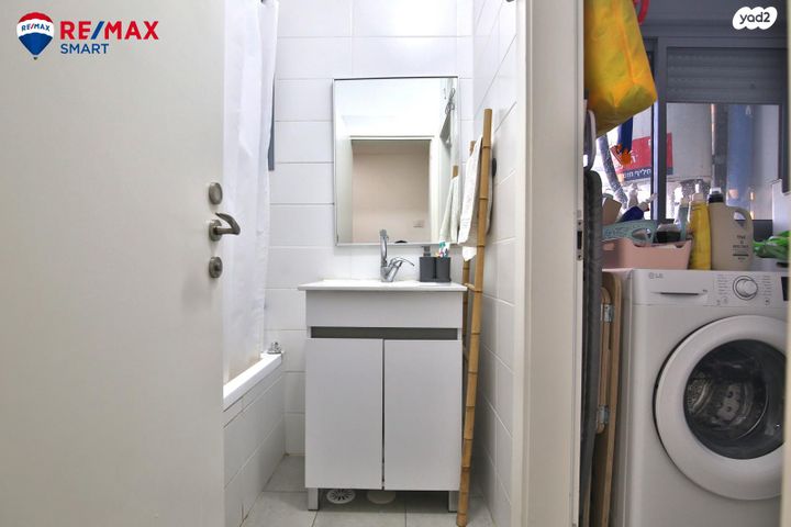 דירה, משכנות האומנים, קרית מוצקין