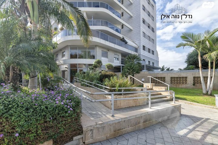 דירת גן, הסיפון, נאות רבין, יבנה