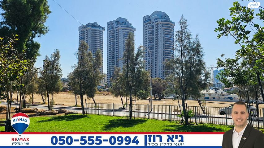 דירה, אשדוד