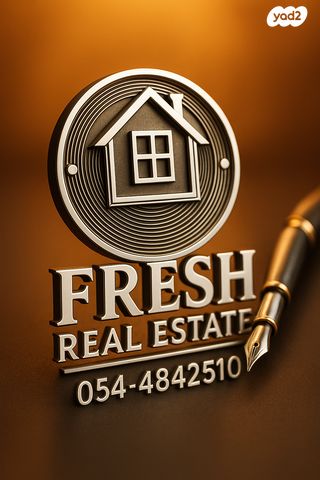 דירה, מוהליבר 7, רמב"ם, ראשון לציון