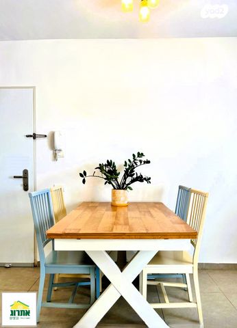 דירה, צור יצחק