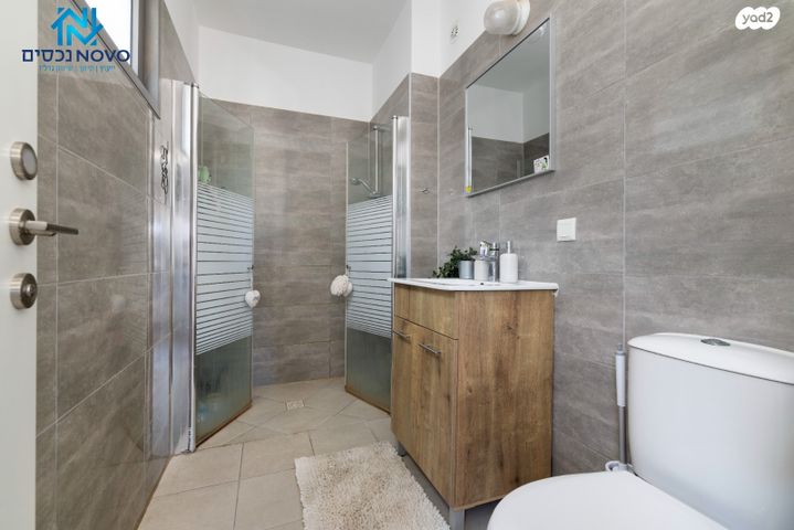 דירה, עוזי חיטמן, נאות שמיר, יבנה