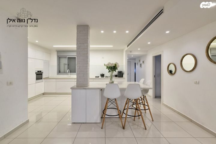 דירת גן, הסיפון, נאות רבין, יבנה