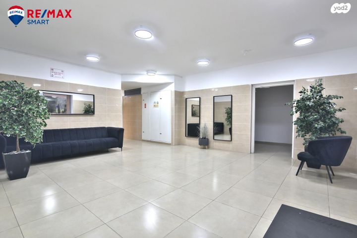 דירה, משכנות האומנים, קרית מוצקין