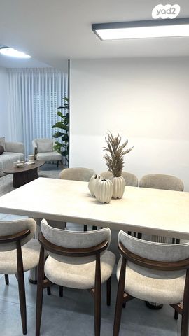 דירה, יקינטון, אשדוד