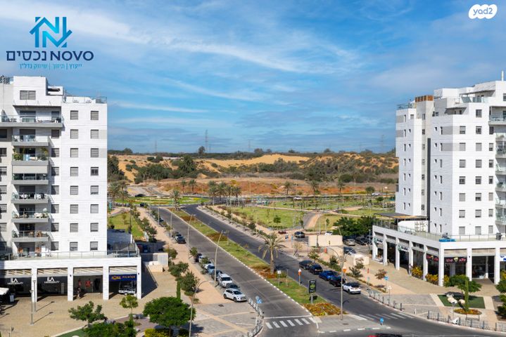 דירה, עוזי חיטמן, נאות שמיר, יבנה