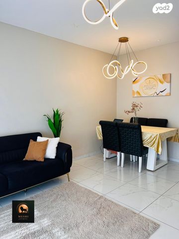 דירה, הרב יוסף שלום אלישיב, קלדוש נוף כינרת, טבריה