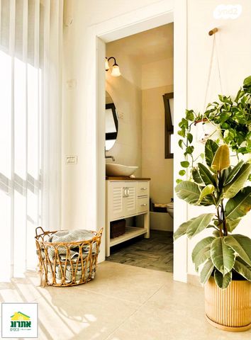 דירה, צור יצחק