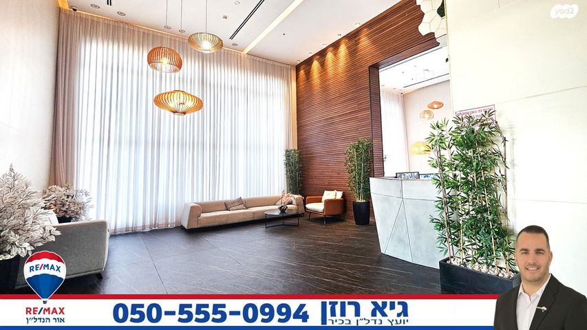 דירה, אשדוד