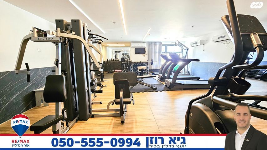 דירה, אשדוד