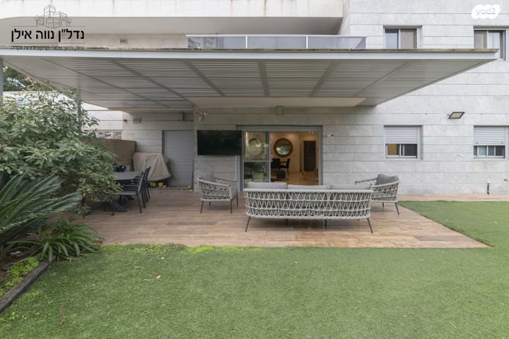 דירת גן, הסיפון, נאות רבין, יבנה