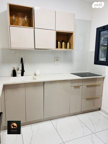 דירה, הרב יוסף שלום אלישיב, קלדוש נוף כינרת, טבריה