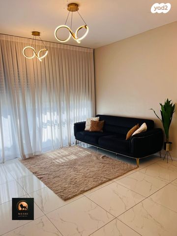 הרב יוסף שלום אלישיב 