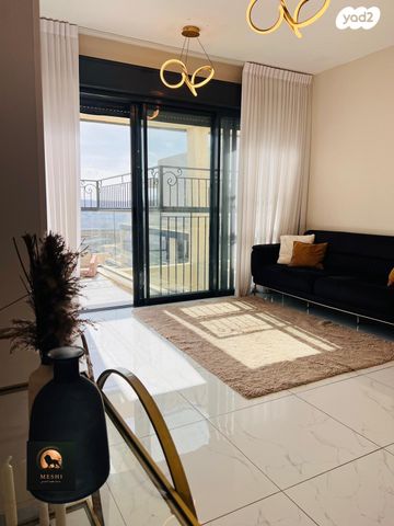 דירה, הרב יוסף שלום אלישיב, קלדוש נוף כינרת, טבריה