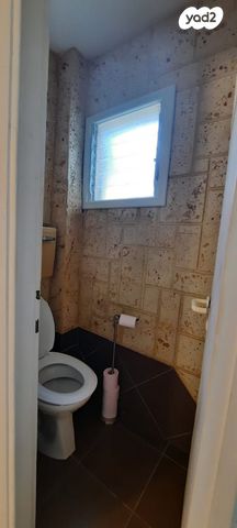 דירה, בר כוכבא, שעריים, רחובות