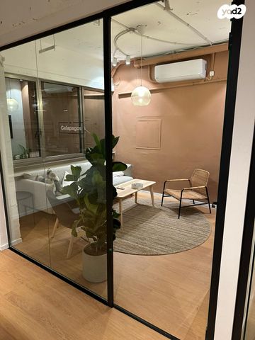 משרדים, נחלת בנימין, תל אביב יפו