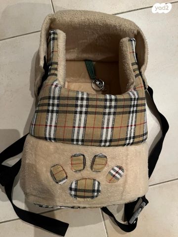 תמונת מודעה - חיות מחמד