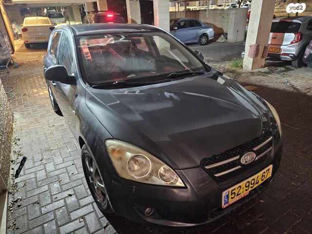 מודעת רכב קיה סיד