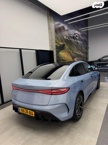 בי.ווי.די סיל