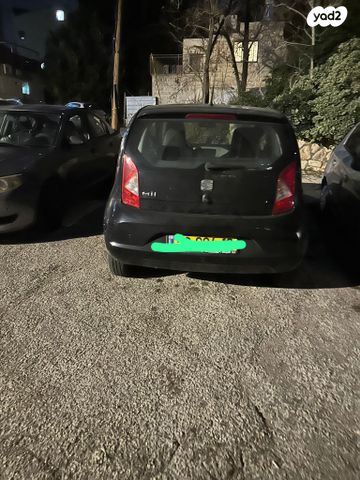 מודעת רכב סיאט Mii