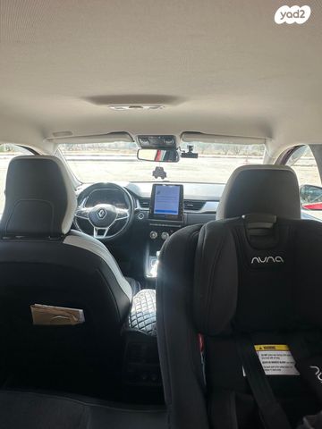 קפצ'ור Executive אוט׳ 1.3 (140 כ״ס)