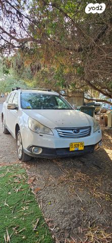 מודעת רכב סובארו אאוטבק