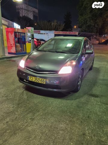 מודעת רכב טויוטה פריוס